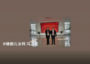 视频展示