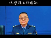 2023年清明节祭扫