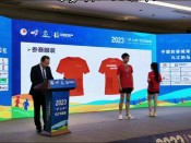 2023庐山杯九江马