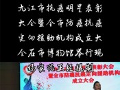 个人活动