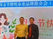 我每天都在快乐地工作