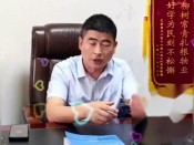个人活动