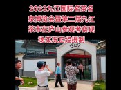 个人活动