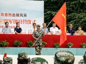 江西庐山星辰技工学校