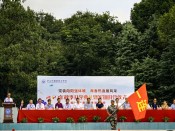 江西庐山星辰技工学校