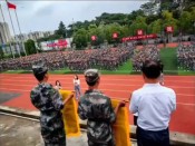 九江庐山市星辰技工学