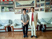 陈总办公室记念照片