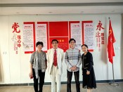 冯正经同庐山温泉养院