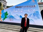 2023庐山半程马拉