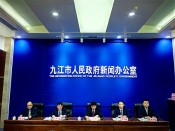 市政府容副市长新闻发