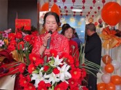 熊凤云总经理等有关总