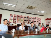 九江市星辰教育集团与