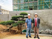 中瀚书院建设中已经封