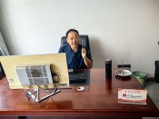 冯氏家族