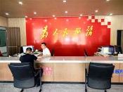 冯氏家族