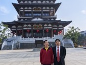 彭泽农村农业局重阳节