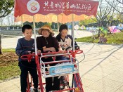 陪同朱教授一行等到军