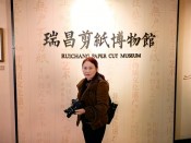 12-20日九江市专