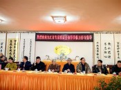 九江专家联谊会走访调