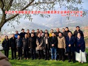 九江市专家联谊会走访