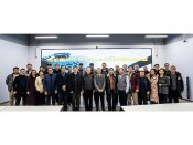 当前国际形势与202