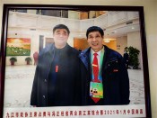 九江市政协主席占勇与