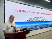 九江市专家联谊会现场