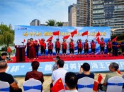 海神杯活动照片