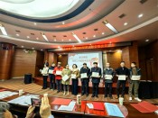 九江市专家年会