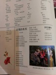 作品展示